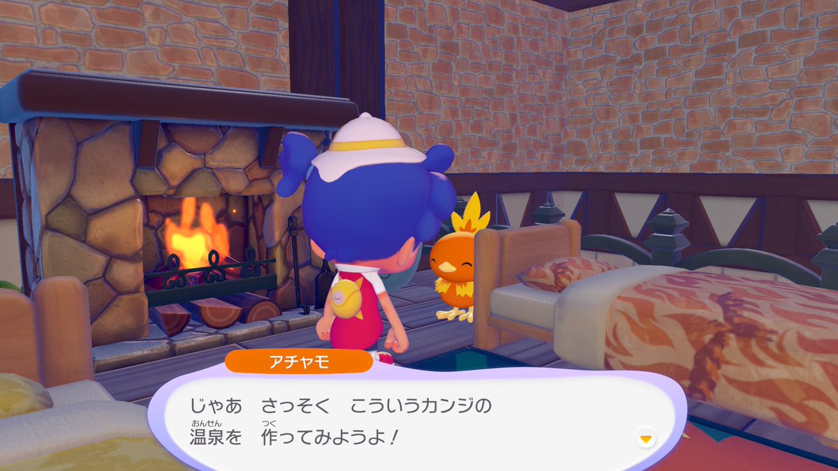センプウキ tweet media
