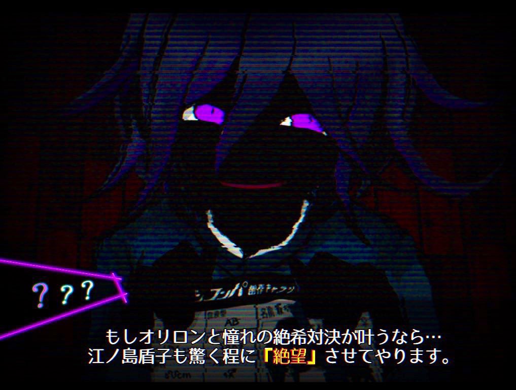 自認中学生共感性羞恥激高アカウント tweet media