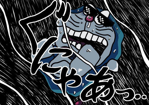 たこつｂ /TNC tweet media
