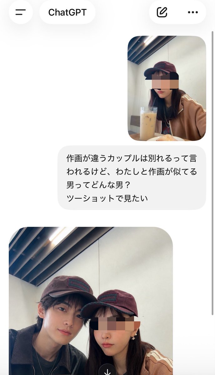 りんか〜韓国就職(まだまだ初心者)〜 tweet media