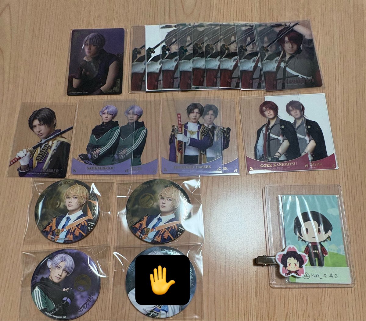 nm お取引垢 tweet media
