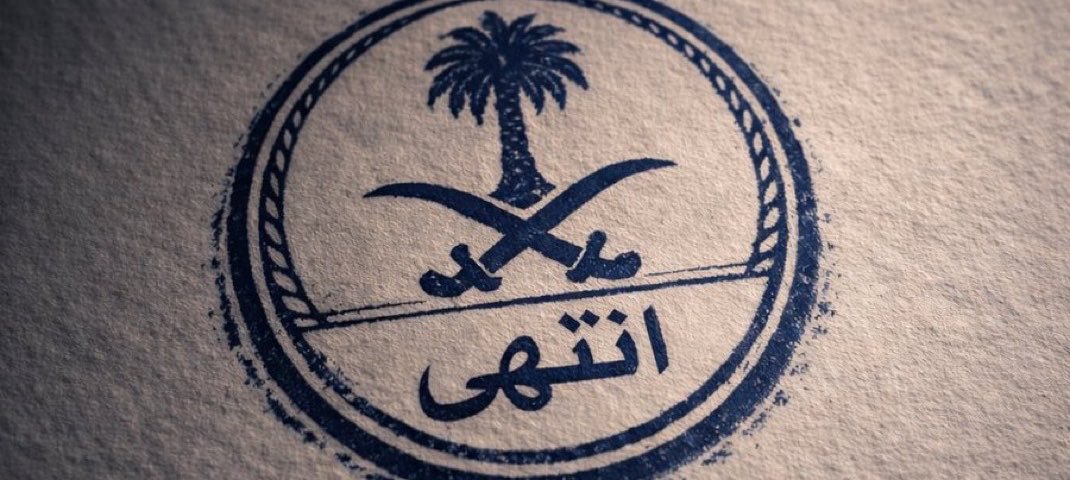 LEO-MBS🇸🇦 tweet media