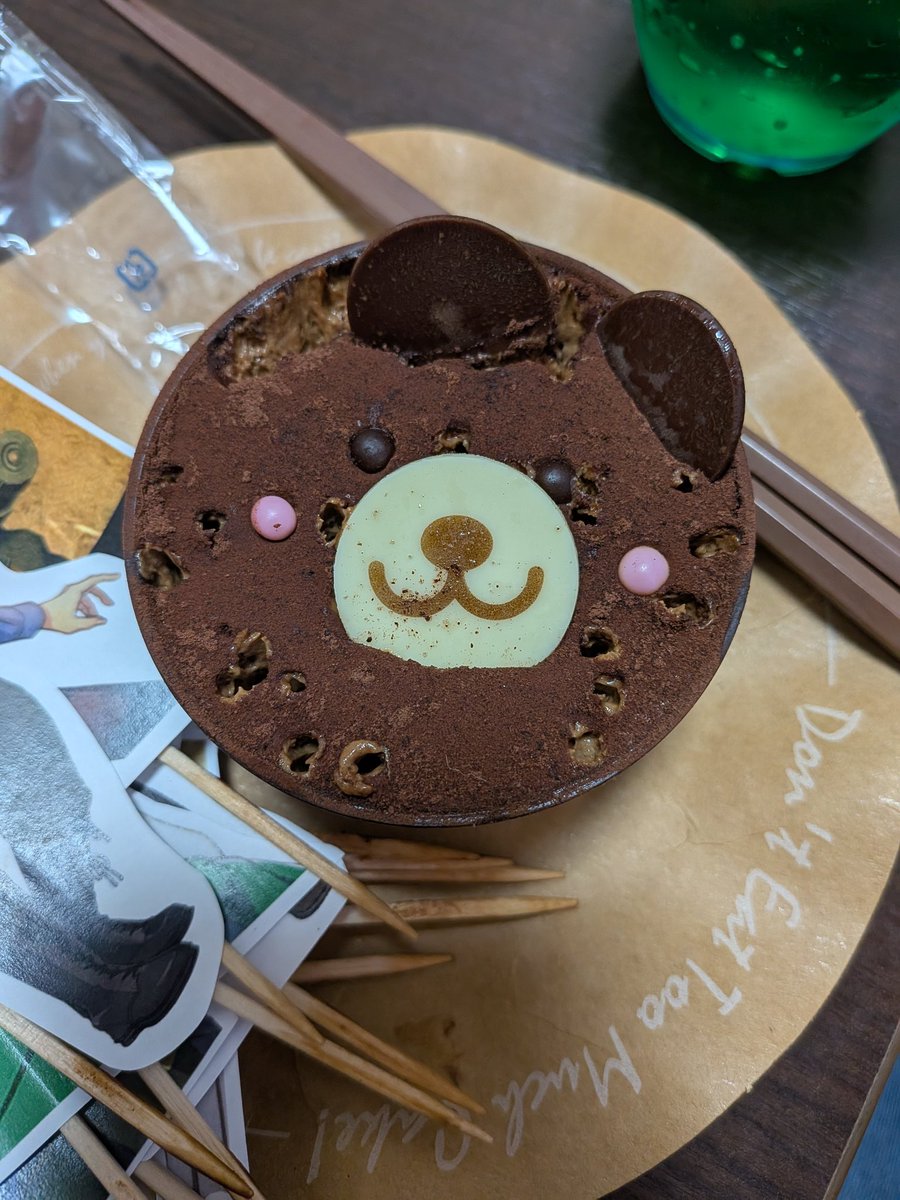 サンリオ投票ろんがい🍦 tweet media