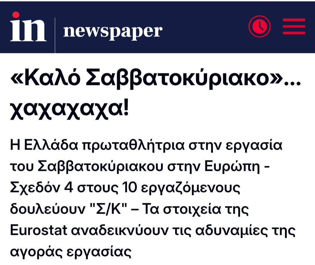 Pipinelaki tweet media