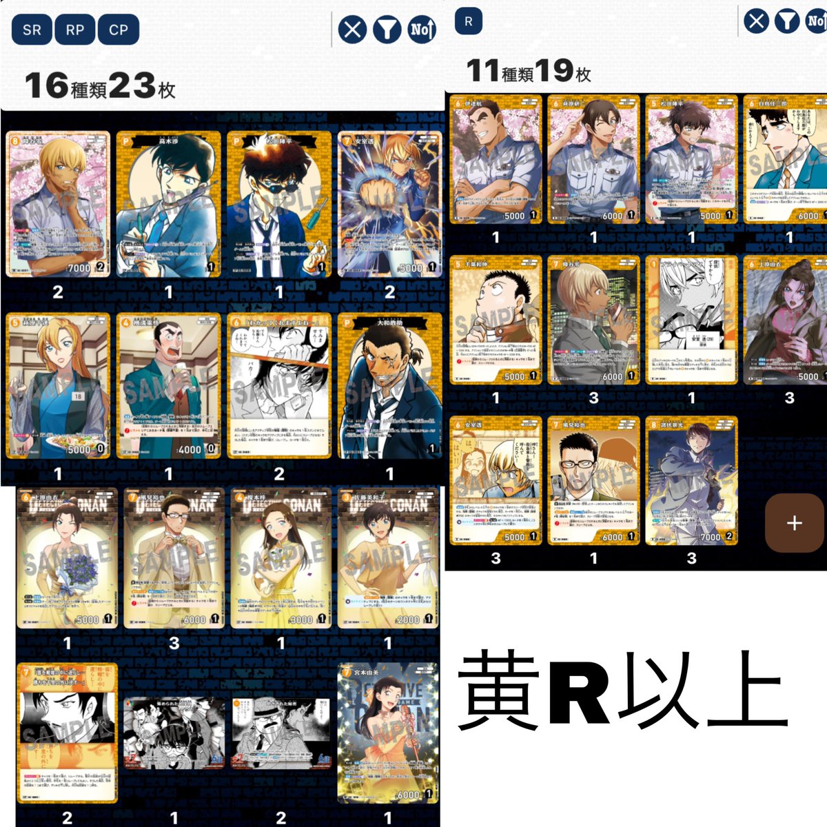 なー🌸 tweet media