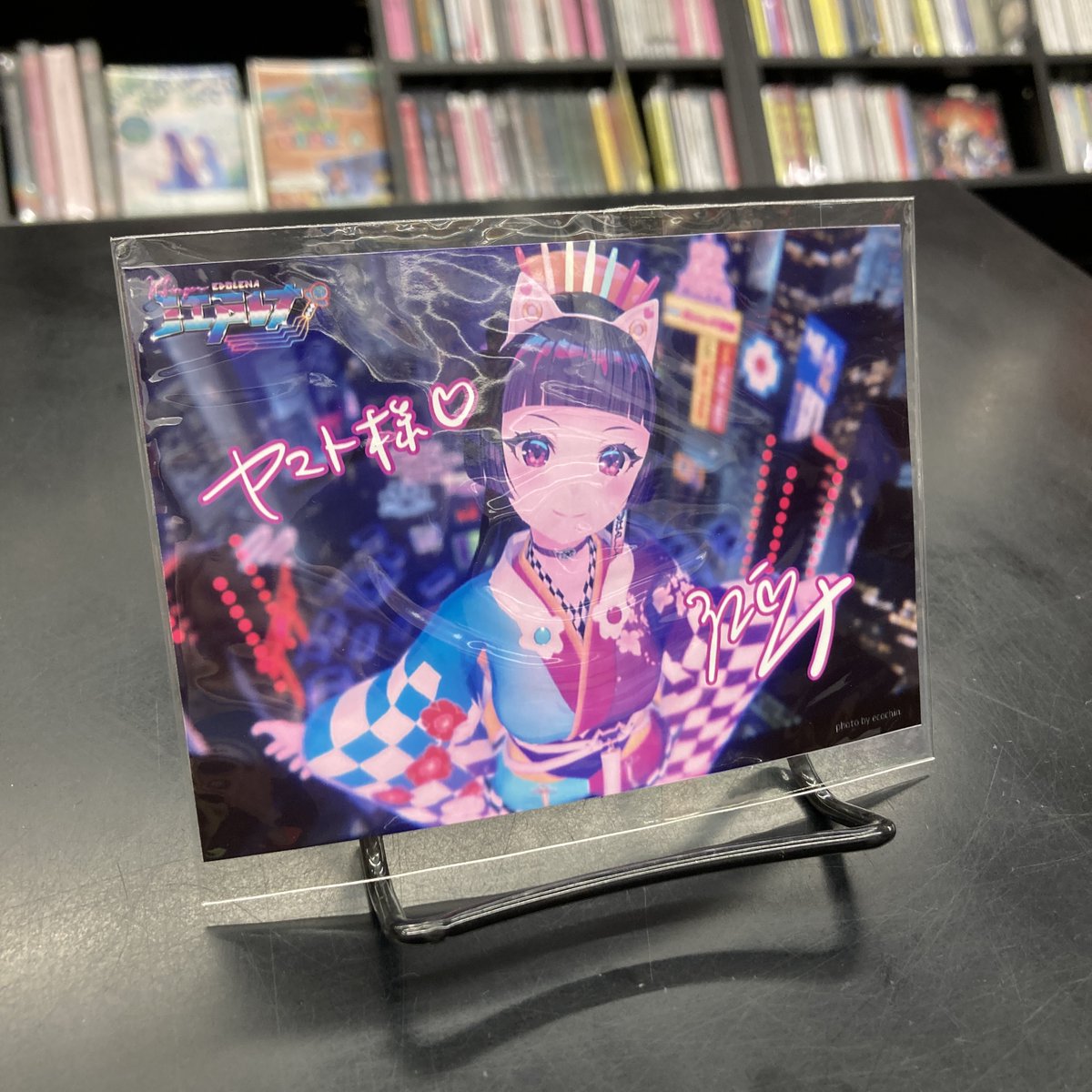 5月2日アニメ・ボカロ・V・同人廃盤CDセール □ 電脳江戸屋 / PURPLE