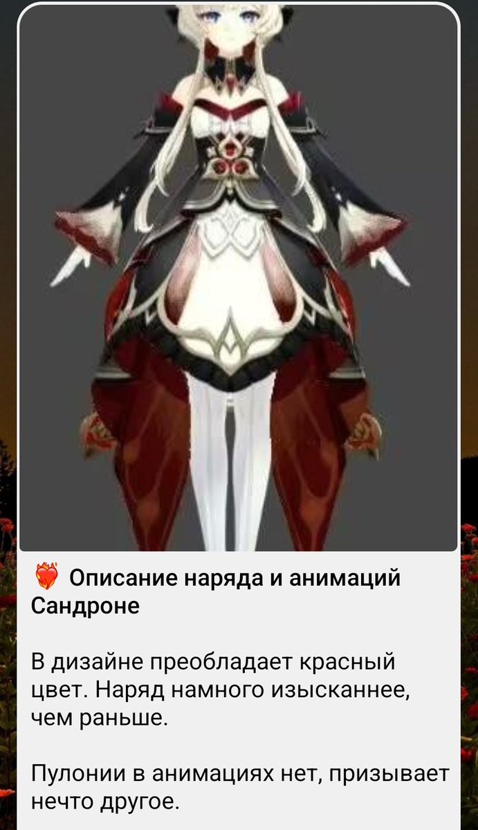 Князь Лиськин tweet media
