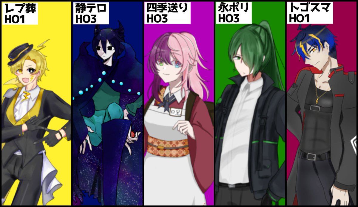 シノ tweet media