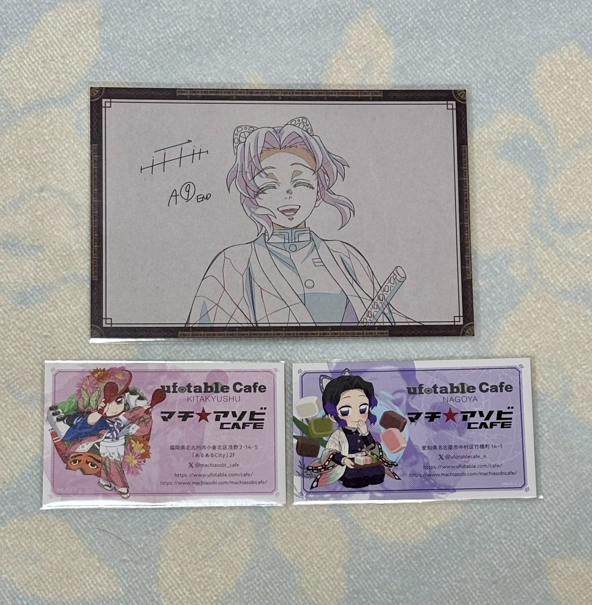 なつ☻ tweet media