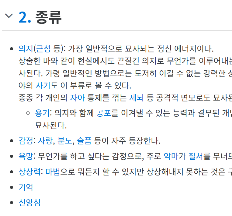 🎀쿠엘🎀 tweet media