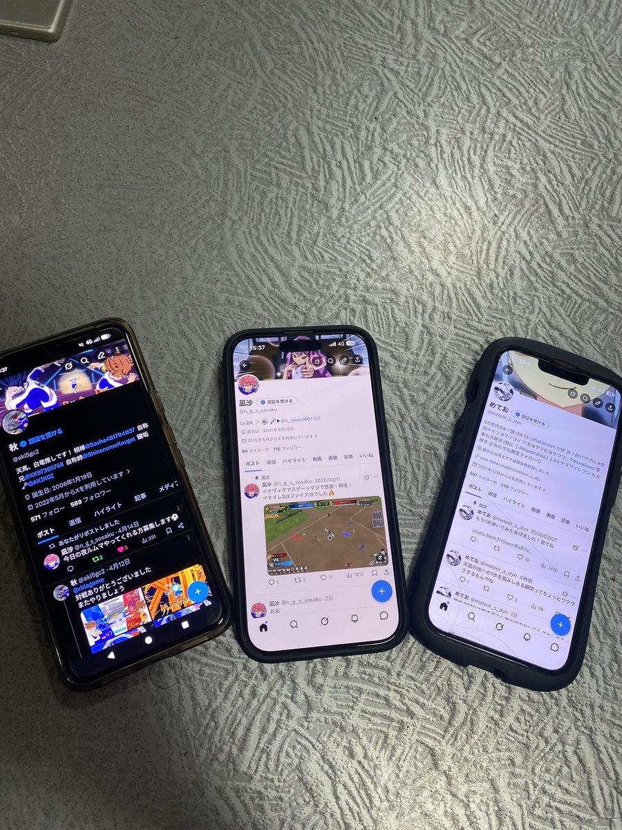 凪沙 tweet media