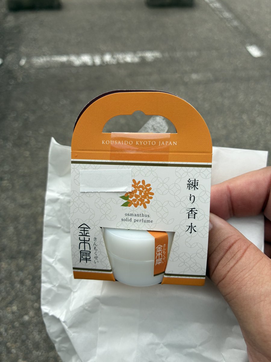 186001 香水　50点以上　まとめ売り [251223HM210046] 5W1H POP-UP SHOP in LÖUKA ＠louka_hatagaya – 香油香寮