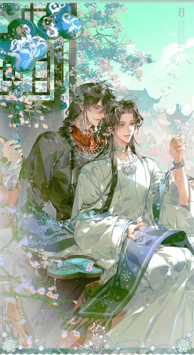 #天官賜福  #TGCF  #천관사복
#HeavenOfficialsBlessing
#墨香銅臭  #mxtx  #墨香铜臭
#hualian  #花怜

Artist@ 山有庭宿