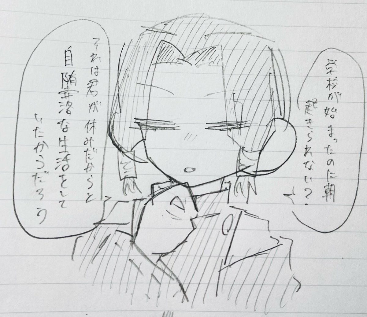 侍³ tweet media