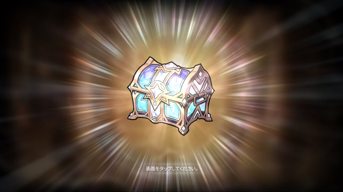 トリトドン. Lv27 tweet media