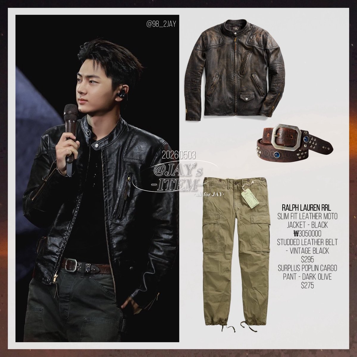 제이템 · JAY's ITEM tweet media