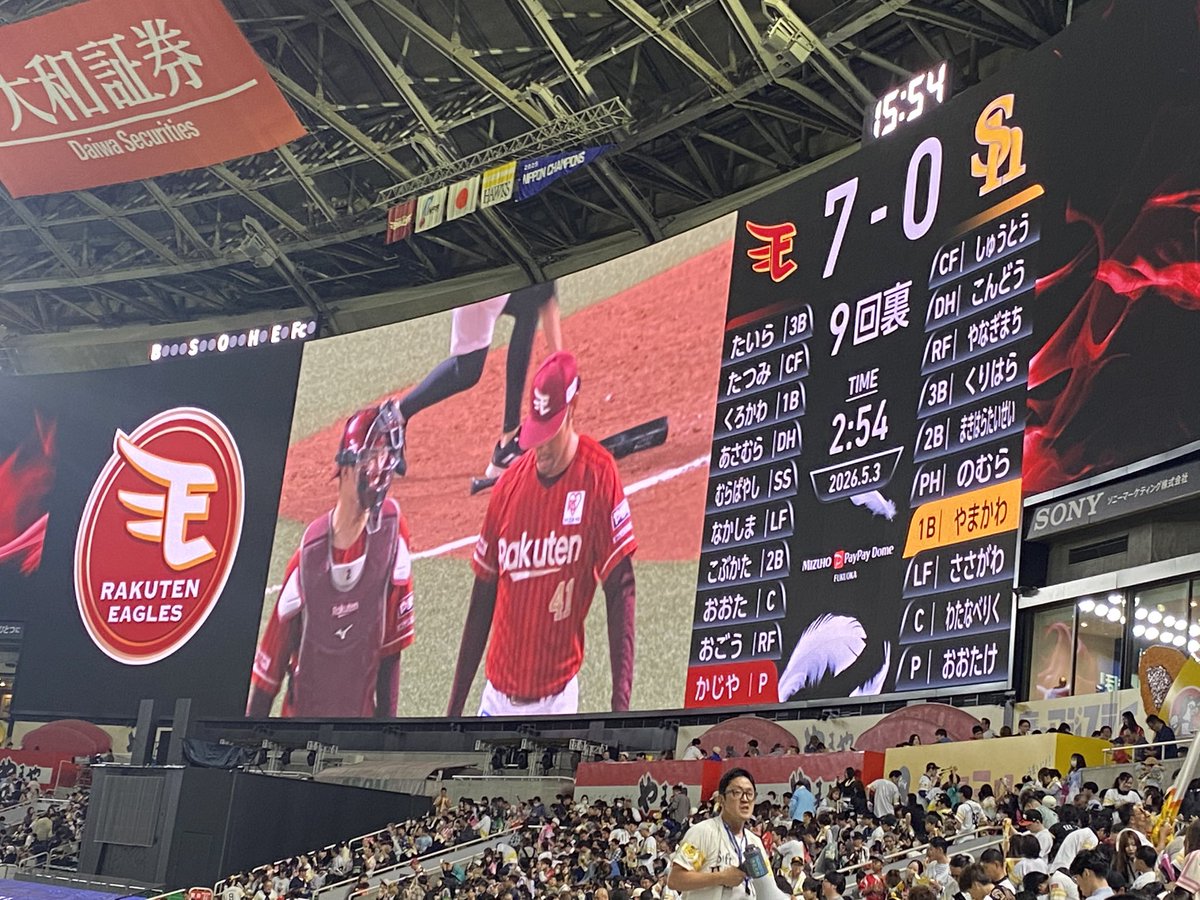 sae鷹 tweet media