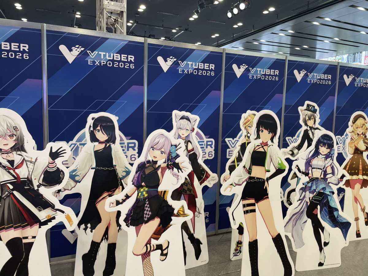 NFT_AIICO's tweet photo. AIICOとVSPOTは関係ないのですが、楽しいイベントと展示がたくさん!みなさん良い笑顔!#vtuberexpo https://t.co/y0Luh2U6mz