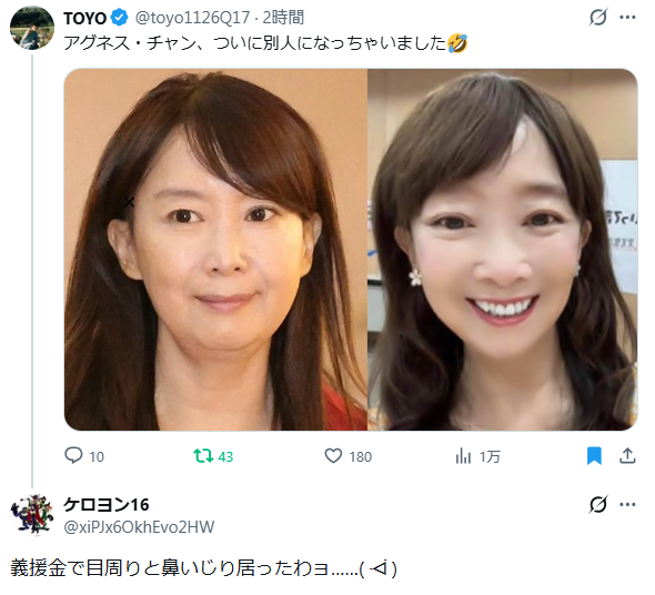 TOYO tweet media