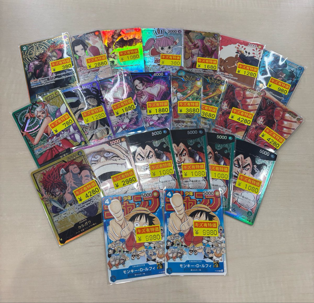 初期　ワンピース　トレカ　大会限定　超希少3SET 抽選販売】ONE PIECE カードゲーム English 3rd Anniversary set | ONE