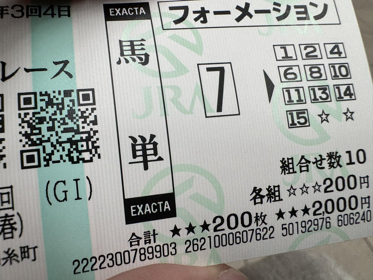 ひさ tweet media