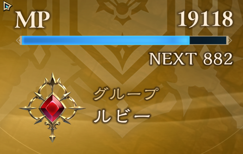 りた川 tweet media