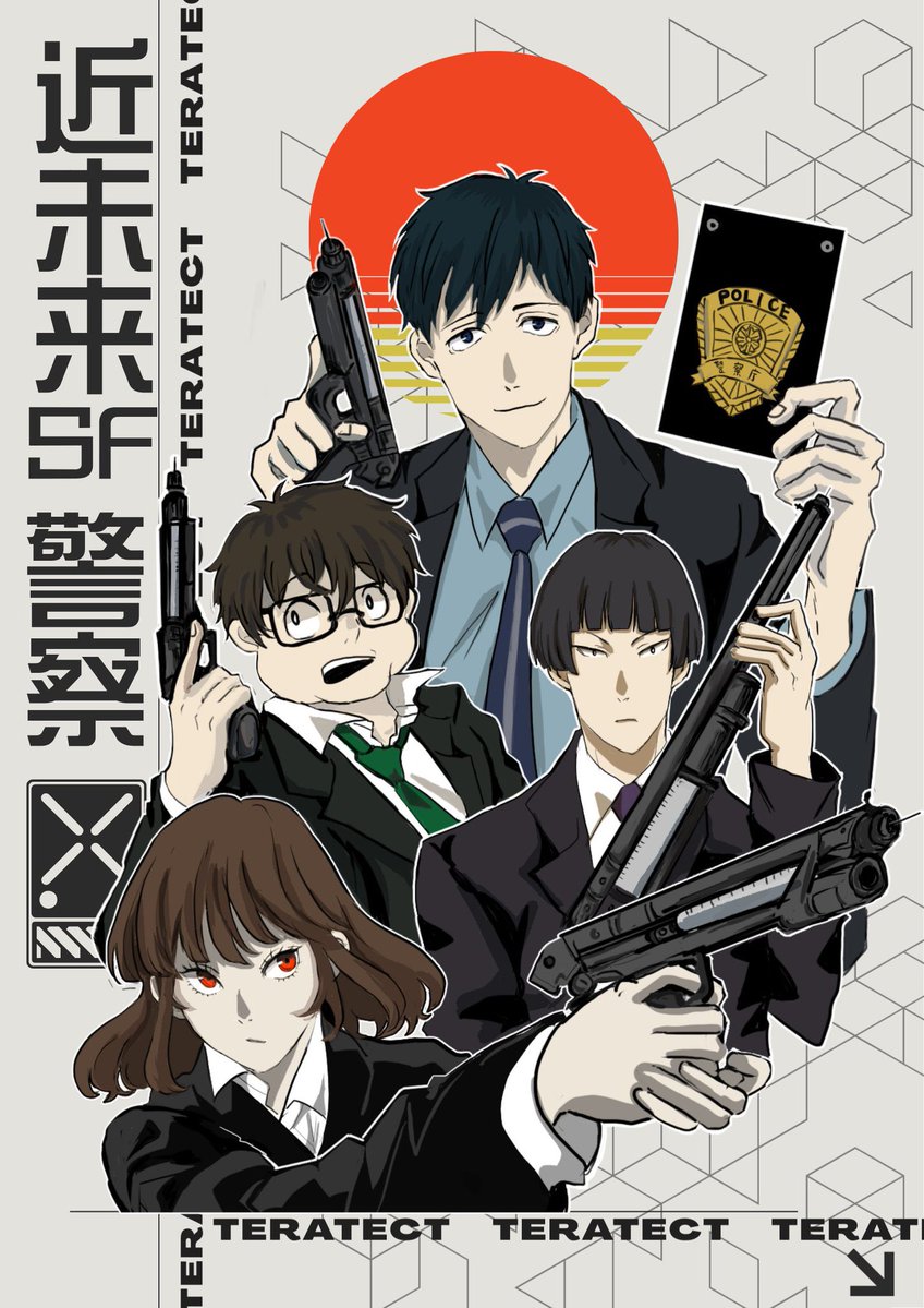 達子：文フリ東京42／5/4(月㊗️）う-05 (南3-4ホール) tweet media
