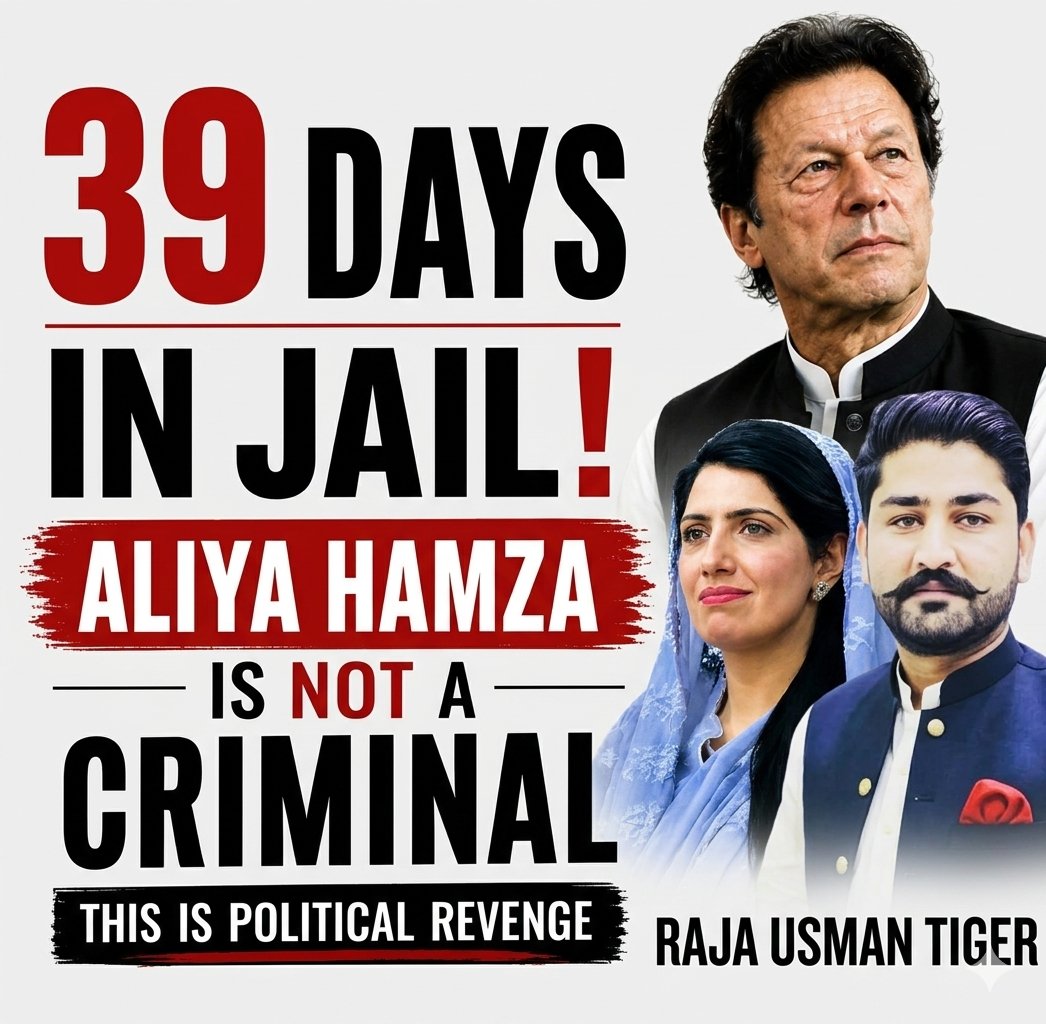RajaUsmanTiger🐅🇵🇰 tweet media