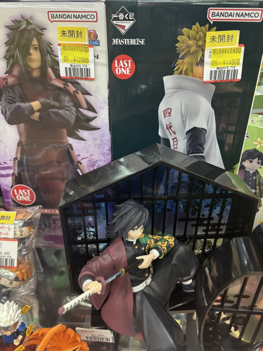 【ホビー買取強化中!!】BOOKTOWN関店（ブックタウン） tweet media