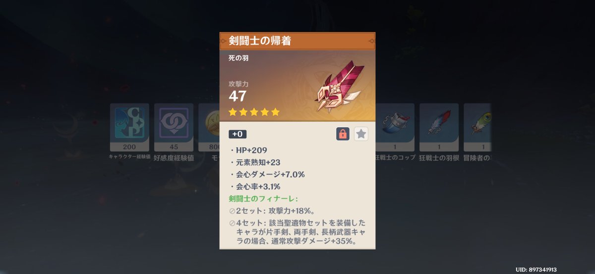 ぶるー　2代目メイン垢 tweet media