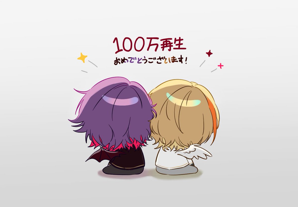 ハブブ tweet media