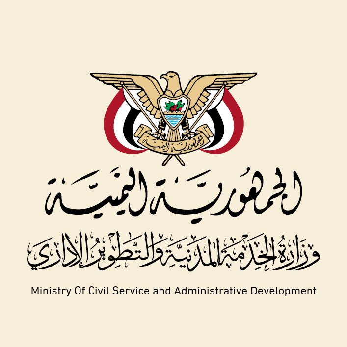 الإعلام الإداري - وزارة الخدمة المدنية tweet media