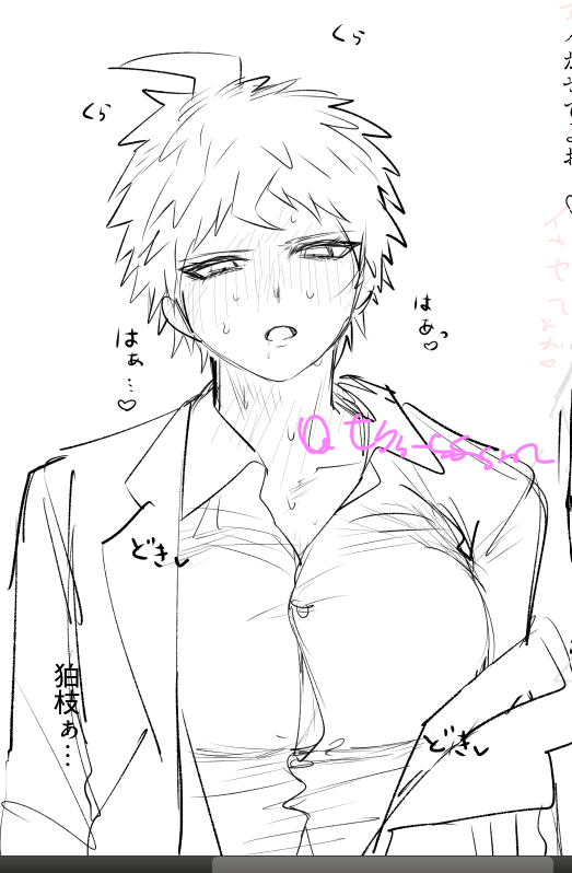た tweet media