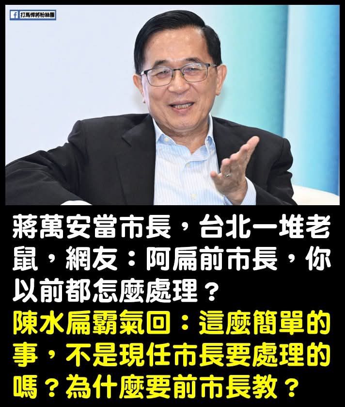 王語萱 tweet media