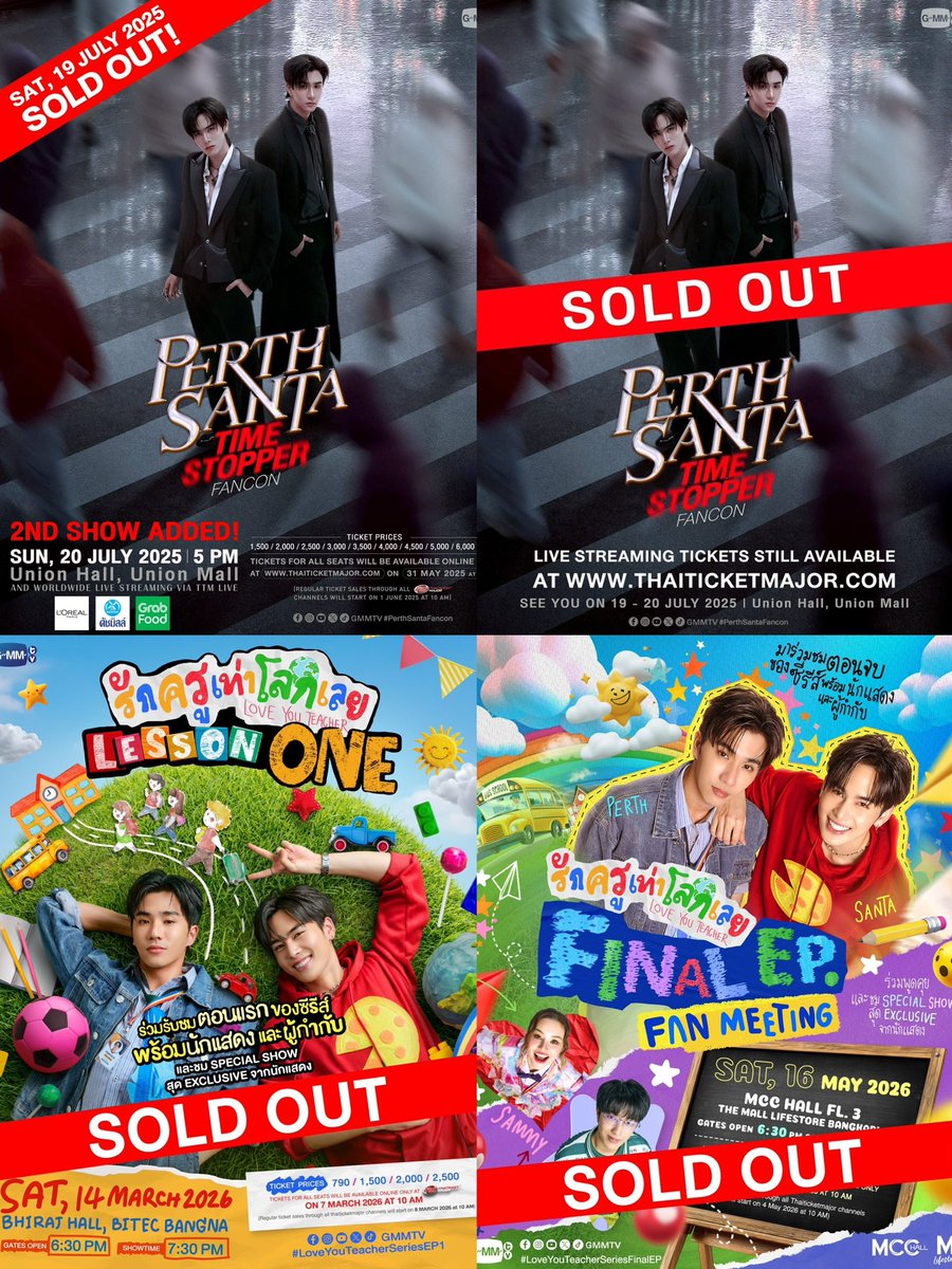 สีแดงเดียวที่ชอบคือสีแดงที่คาด sold out ค่ะ (แล้วที่นั่ง 3K+ ทุกงานอีก) รอคอนเสริตเพิร์ธแซนต้าเดือน 7 แล้ว (คาดว่ากดบัตรสิ้นเดือน 5 แน่ๆ) น้องๆ เก่งมากเลย 😭