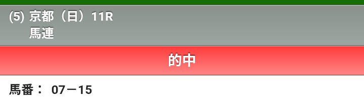 だいきち、コテツ。 tweet media
