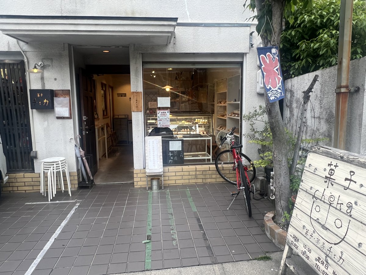 のこ。 tweet media
