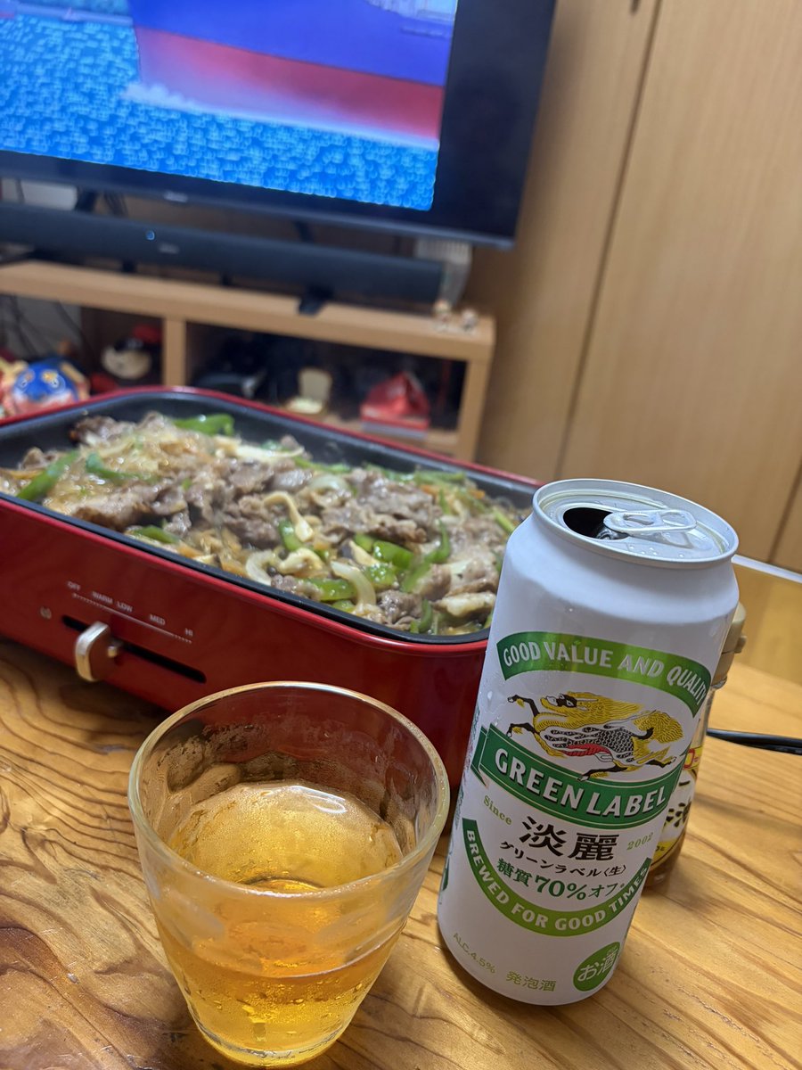 みさ tweet media