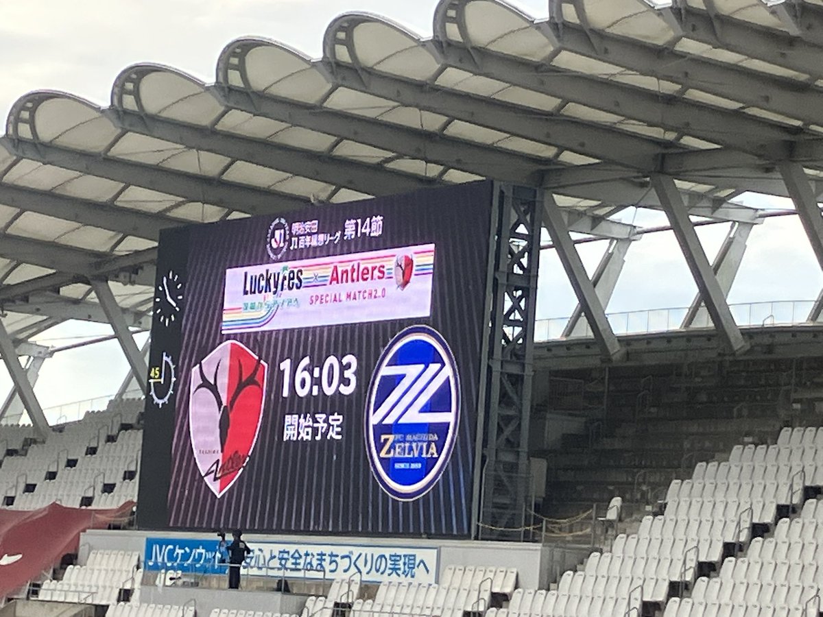 MAYA⚽️💚🦑サポ tweet media