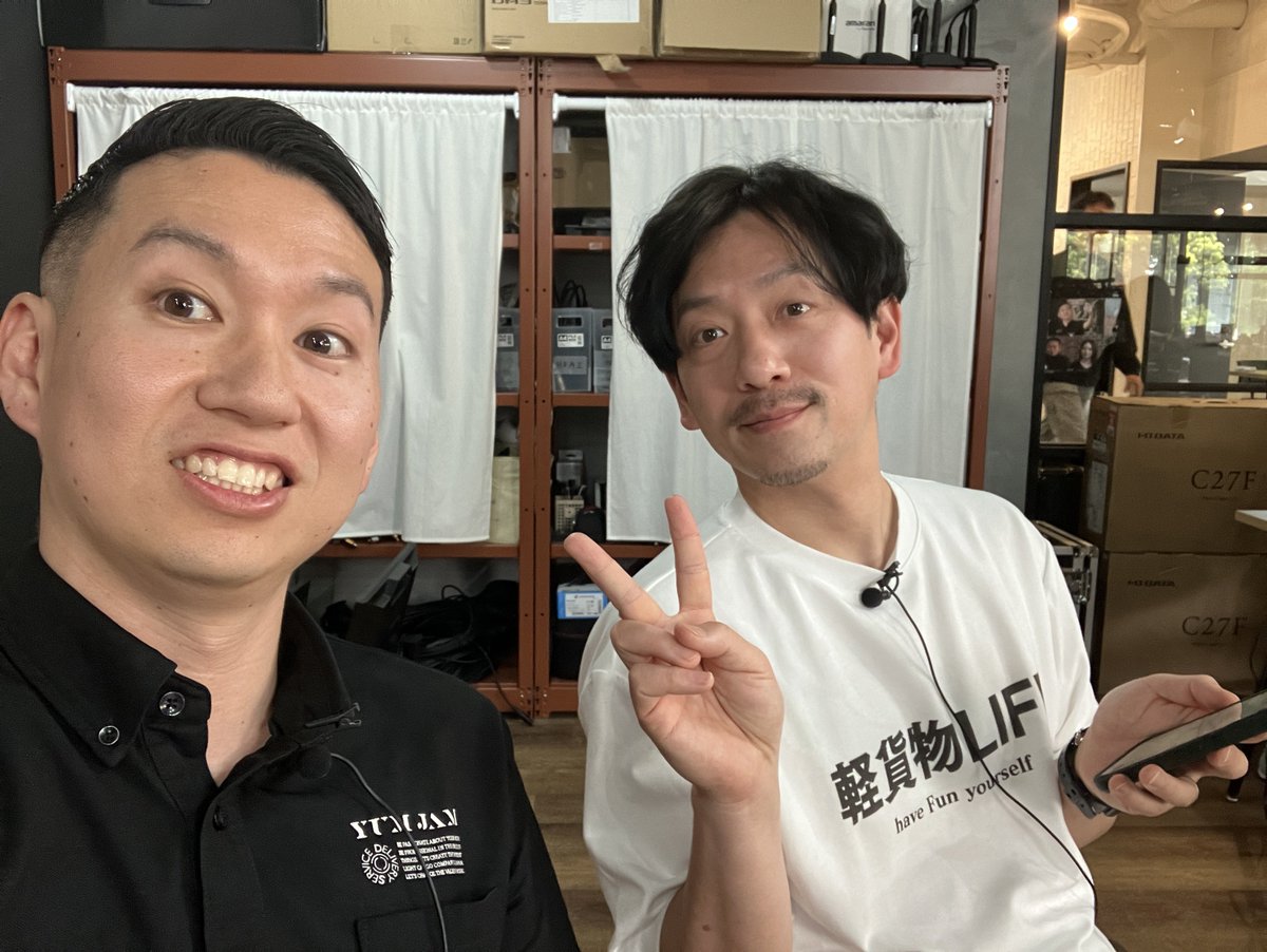 井手庸介|日本一カッコいい軽貨物会社をつくる tweet media