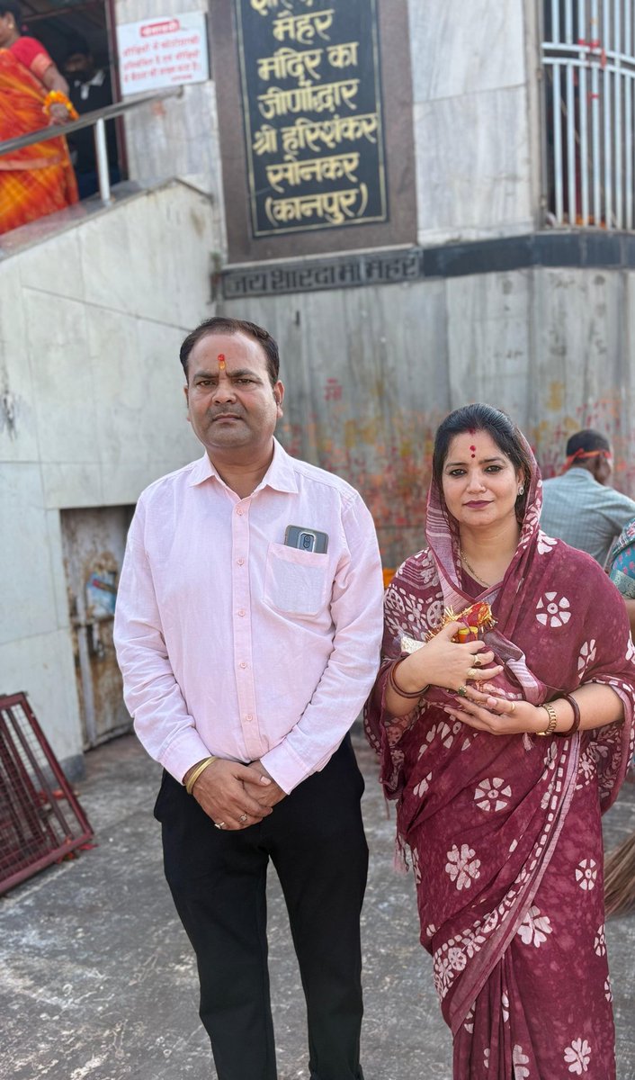 manisha pathak (मोदी का परिवार) tweet media