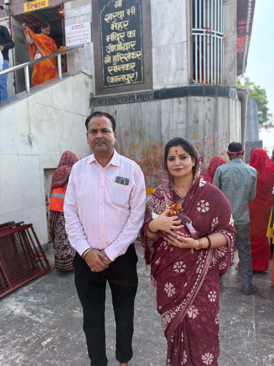 manisha pathak (मोदी का परिवार) tweet media