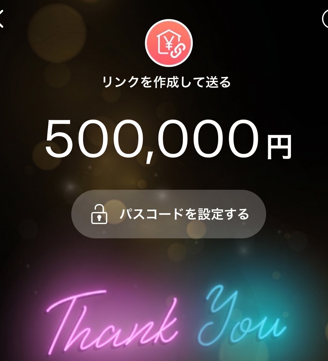 一条渚 tweet media