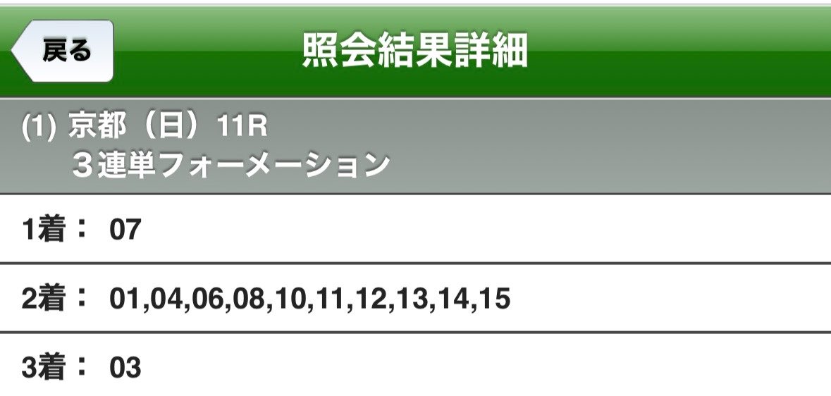 おっくん tweet media
