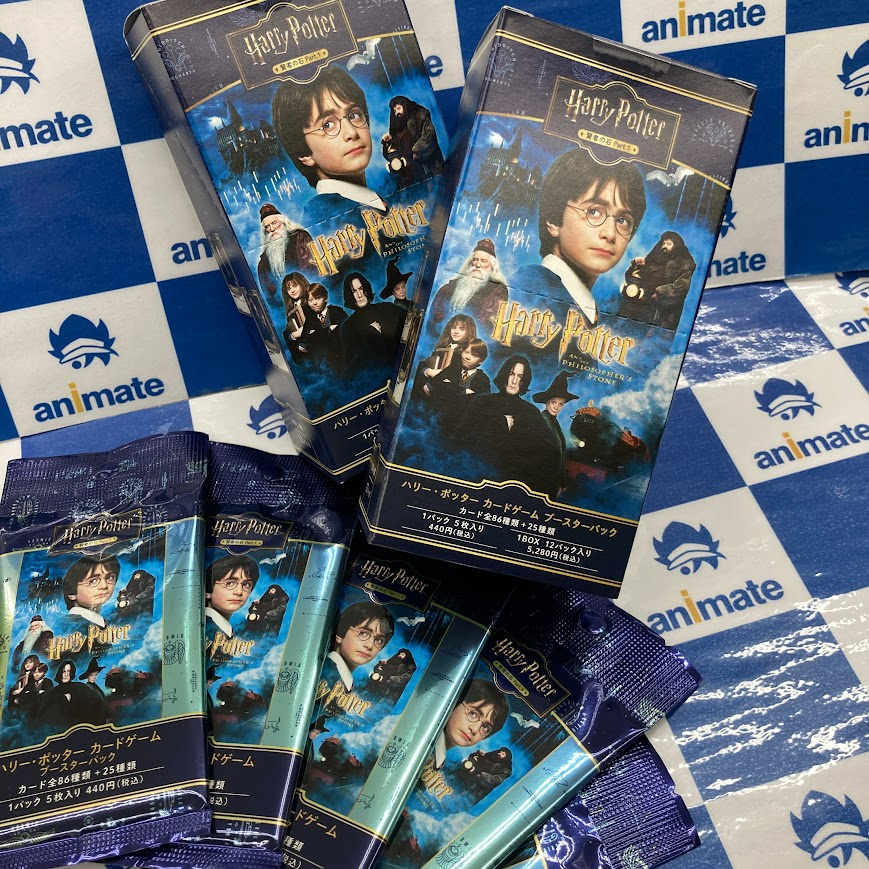 ハリーポッター カードゲーム 未開封 ブースター パック まとめ売り 新品]Harry Potter ハリー・ポッター カードゲーム ブースターパック