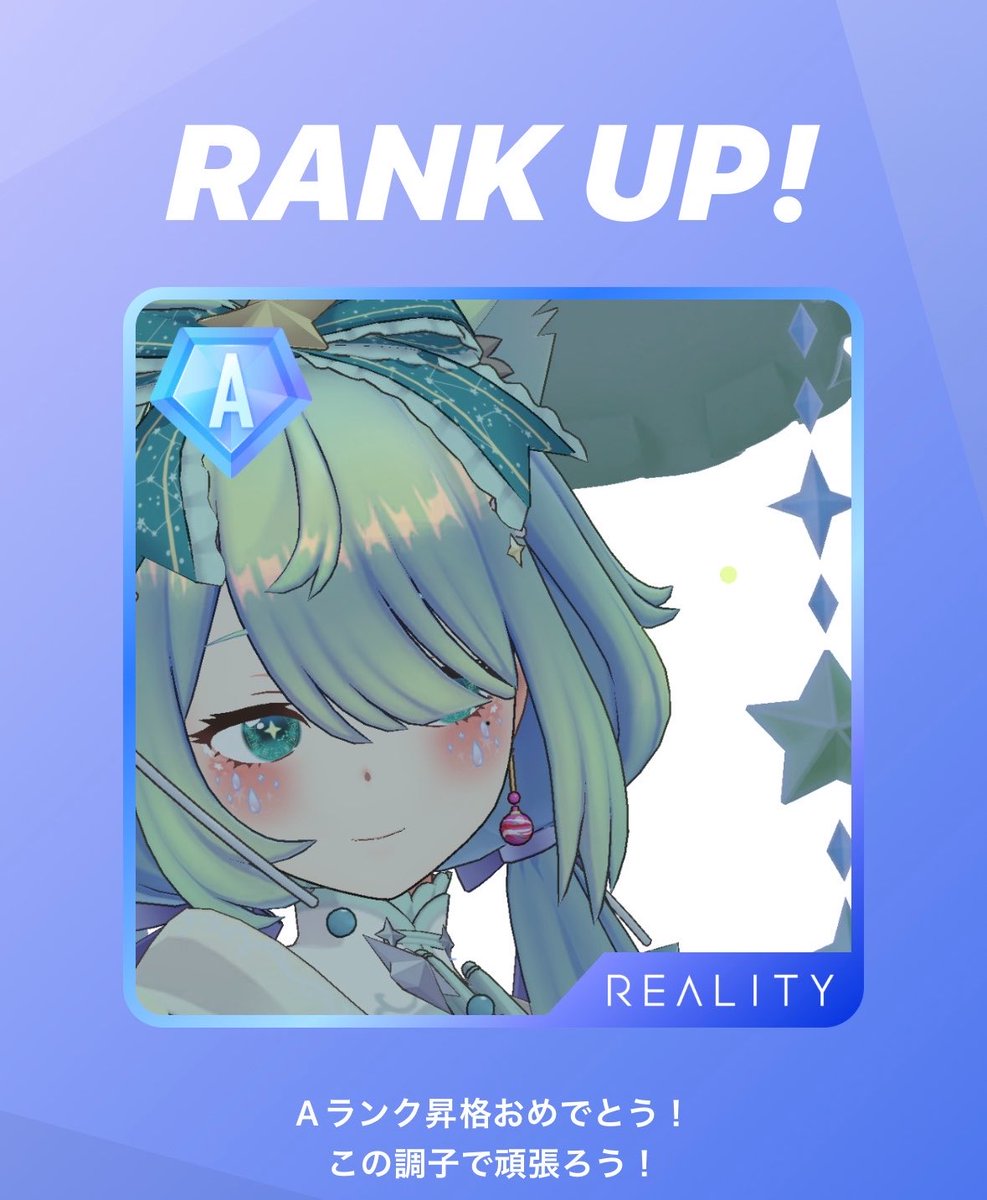 星月 夜⭐️🌙🐈‍⬛ tweet media