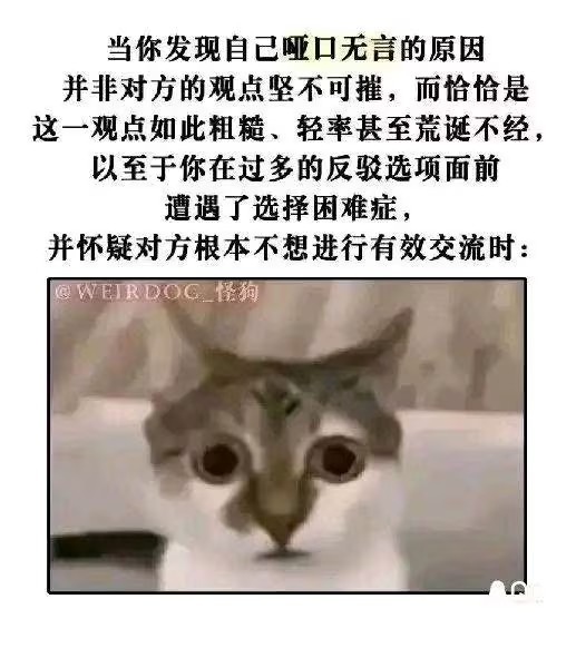 封解主Nogle tweet media
