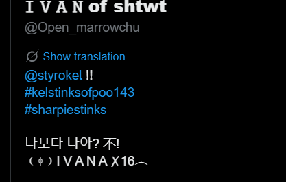 Open_marrowchu's tweet photo. #sharpiestinks #kelstinksofpoo143 https://t.co/JUTv5EvVKT