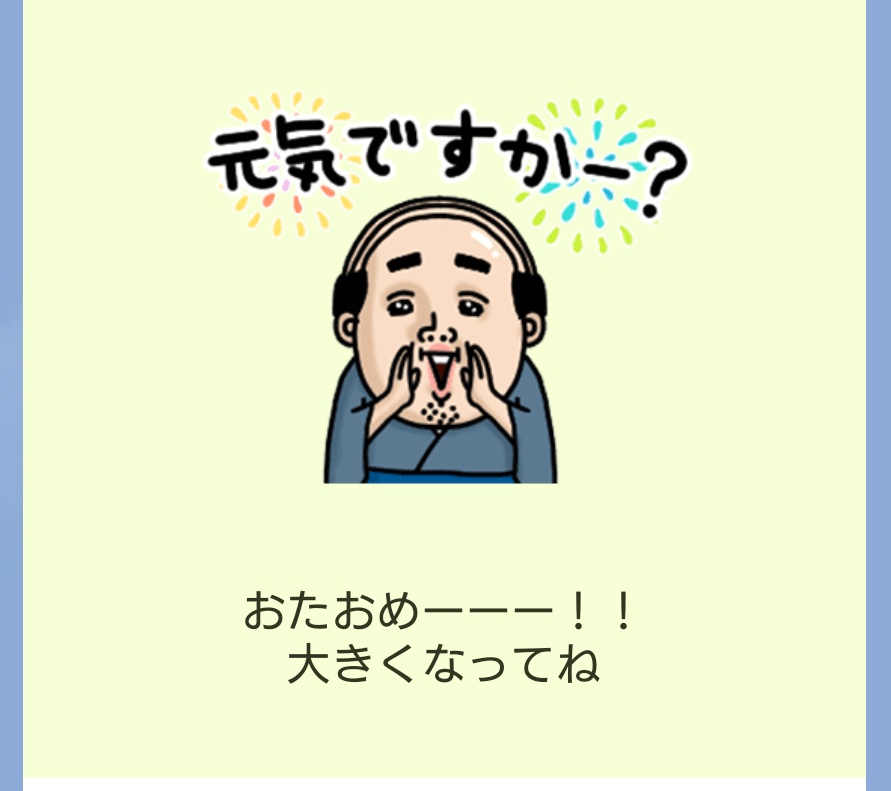 工藤⊿おっさん tweet media