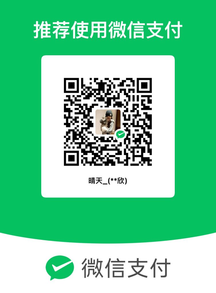 08蕊 tweet media